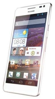 Сотовый телефон Huawei Huawei Huawei Ascend D2 White - Слободской