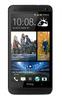 Смартфон HTC One One 64Gb Black - Слободской