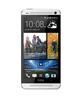 Смартфон HTC One One 64Gb Silver - Слободской