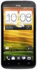 Смартфон HTC One X 16 Gb Grey - Слободской