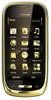 Мобильный телефон Nokia Oro - Слободской