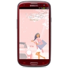 Смартфон Samsung + 1 ГБ RAM+  Galaxy S III GT-I9300 16 Гб 16 ГБ - Слободской