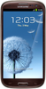 Samsung Galaxy S3 i9300 32GB Amber Brown - Слободской