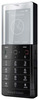 Мобильный телефон Sony Ericsson Xperia Pureness X5 - Слободской