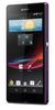Смартфон Sony Xperia Z Purple - Слободской